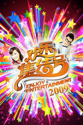 网站改版栏目优化策略